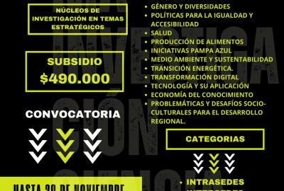 Flyer Convocatoria